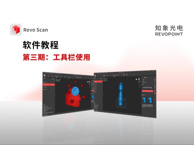 win7怎样工具栏