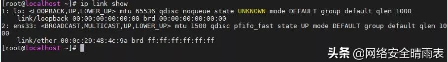 mac系统修改物理地址吗 Linux系统下如何更改MAC地址？详细教程与步骤解析