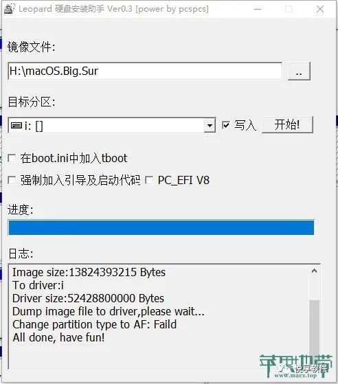 mac系统虚拟机镜像下载 MacOS Big Sur 11.2.2 (20D80) CDR 格式虚拟机/懒人版镜像下载与安装指南