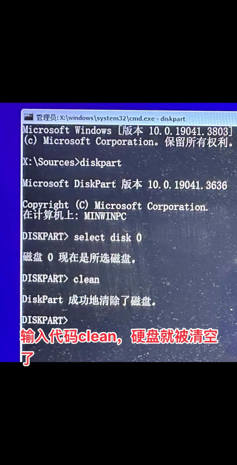 装官网的win10教程