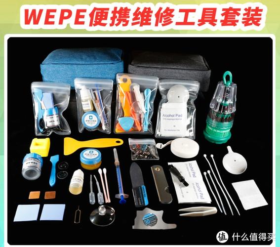 微pe工具箱win安装器