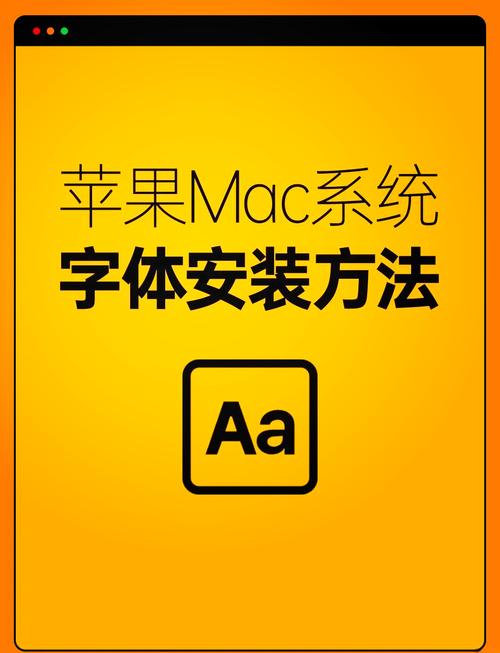 mac 狮子系统下载 如何下载并安装苹果经典操作系统Mac狮子？完整指南与注意事项