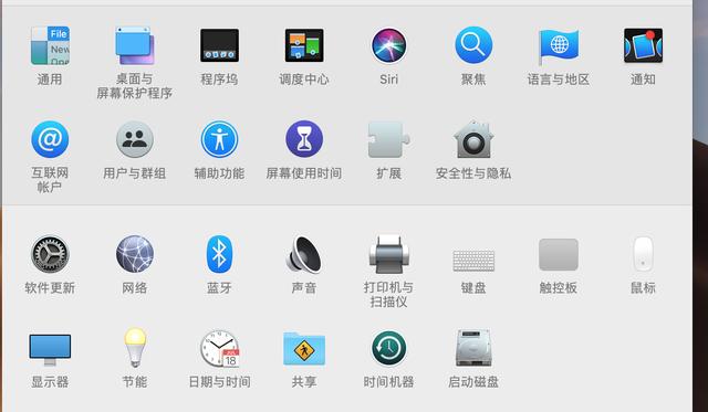 mac的系统版本在那里看 如何选择适合的黑苹果系统版本？全面指南与建议