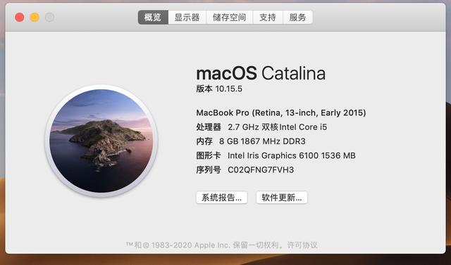 mac的系统版本在那里看