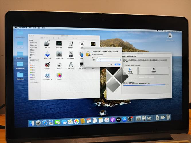 mac 改成win7教程