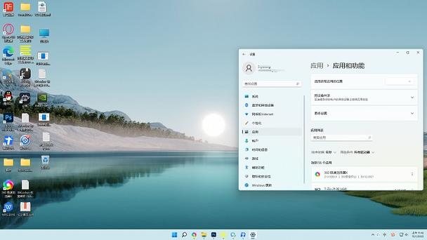 win11终极版 探索Win11顶级版本：视觉革新与流畅体验，让你的电脑焕然一新