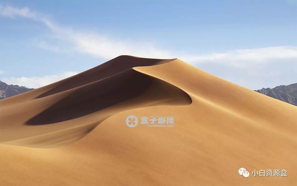 mac怎么用苹果系统版本 macOS Mojave 正式版发布：苹果最新 Mac 系统升级指南与功能详解