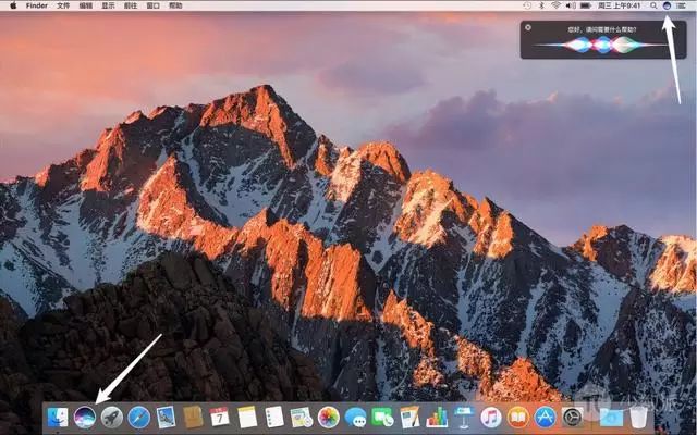 mac系统视频下载相册 macOS Sierra 升级指南：了解 8 大新变化及升级需知