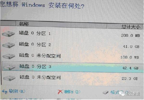 mac双系统下载苹果系统