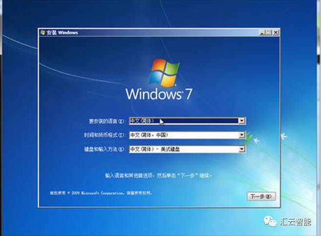 mac双系统下载苹果系统