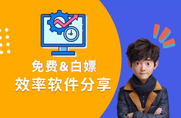 mac系统下载特曼