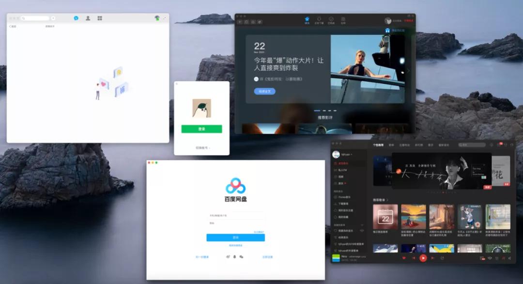 为什么mac系统下载慢