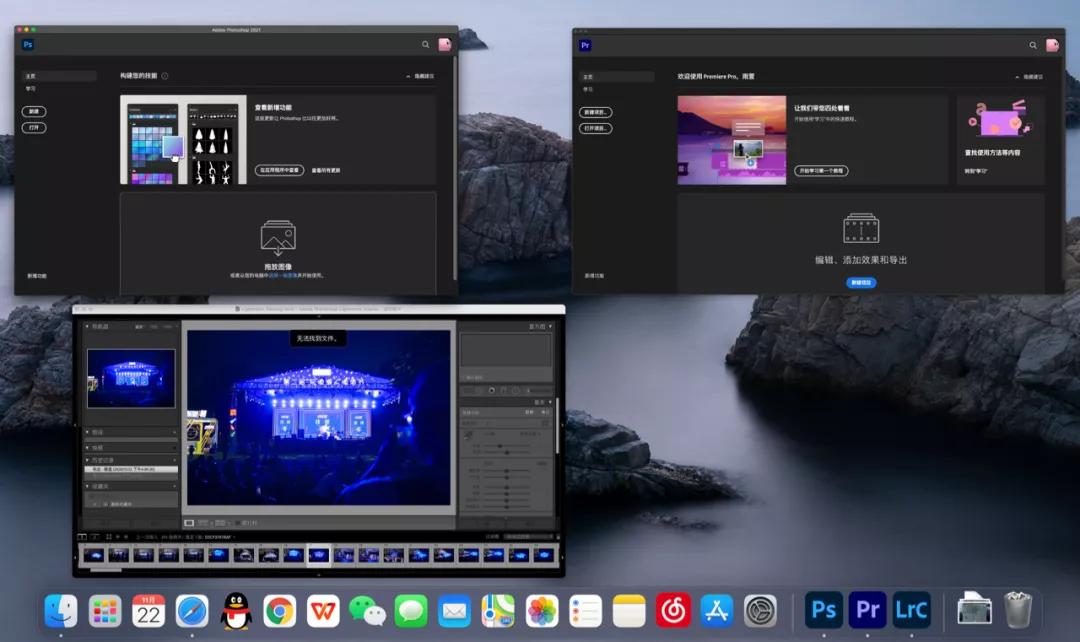 为什么mac系统下载慢
