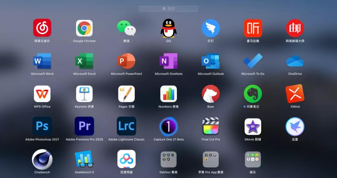 为什么mac系统下载慢