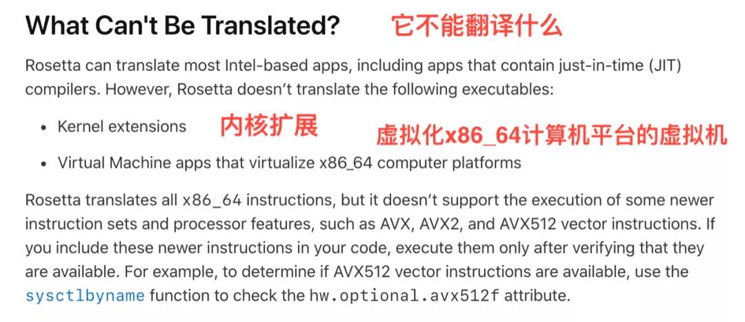 为什么mac系统下载慢