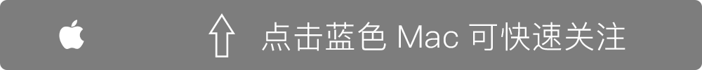 mac升级历史版本系统 苹果发布 macOS Mojave 10.14.4 正式版，全面修复多个系统 Bug
