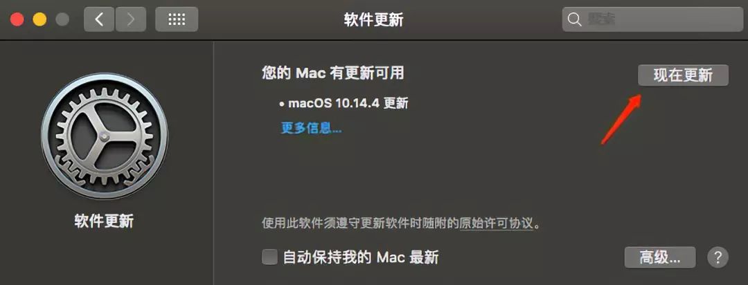 mac升级历史版本系统
