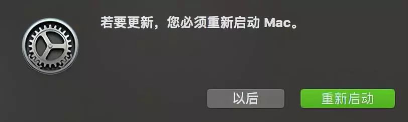 mac升级历史版本系统