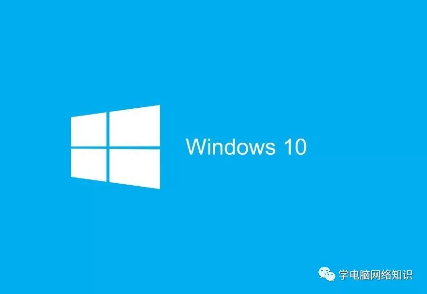 电脑安全密钥win7