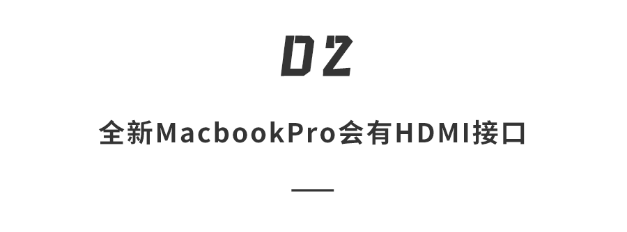 老版本mac要升级系统吗