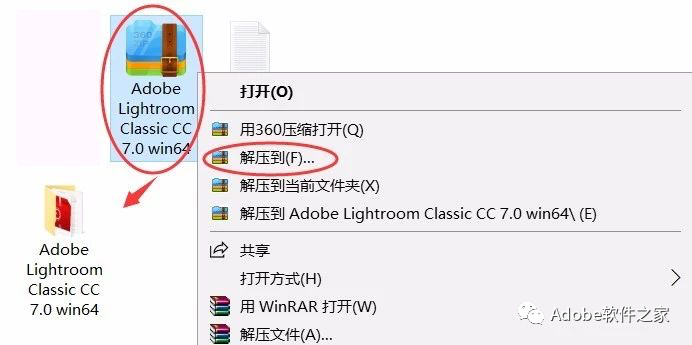 win7使用视频教程下载