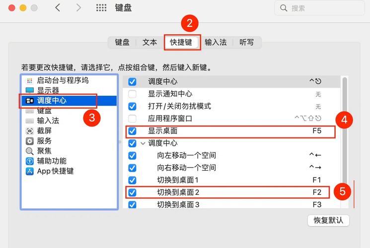 mac 系统版本怎么回退 Mac用户必看！如何回退系统版本及数据备份全攻略