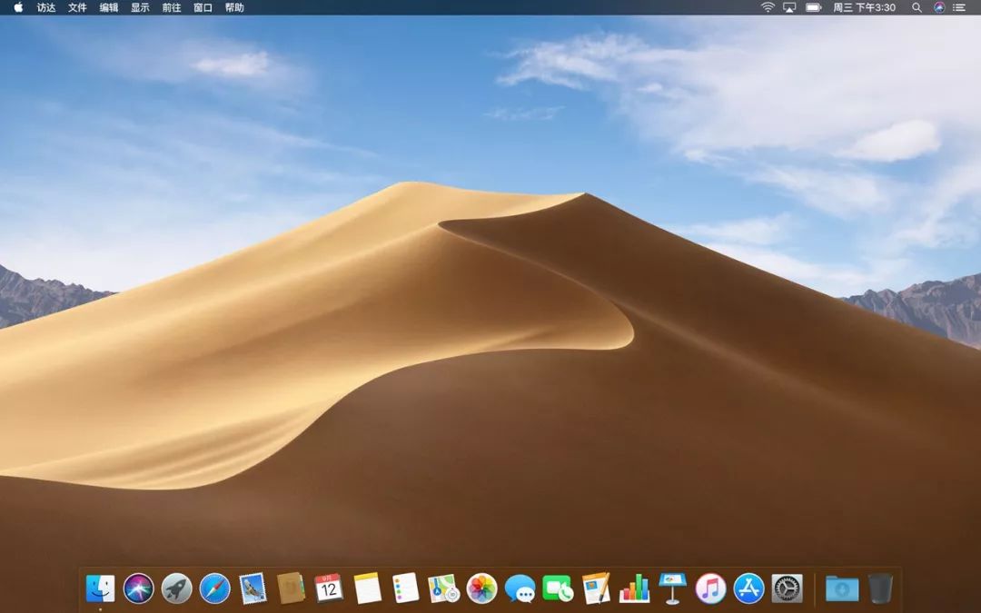 mac系统下载带引导 PC竟然可以安装苹果系统？你知道是怎么做到的吗？