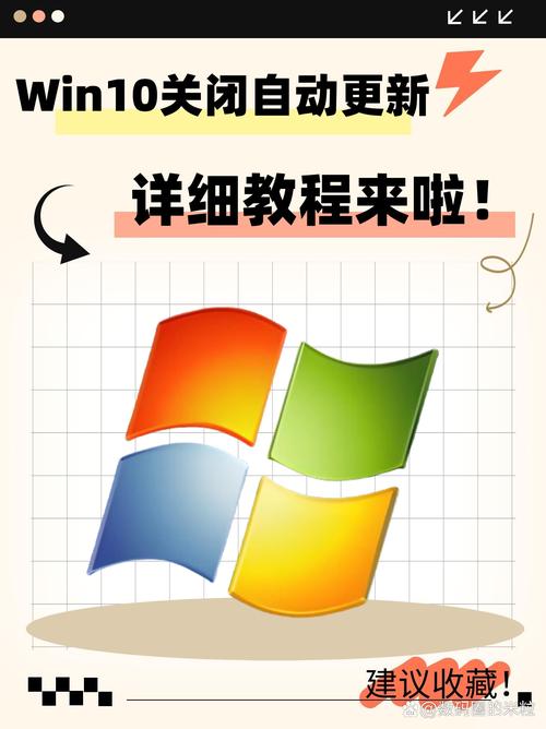 win10开机动画教程