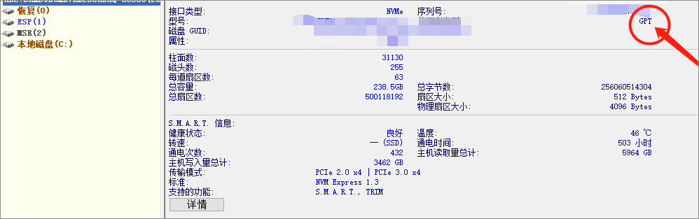 mac系统下载带引导 傻瓜式安装 macOS 苹果系统，简单到有手就行