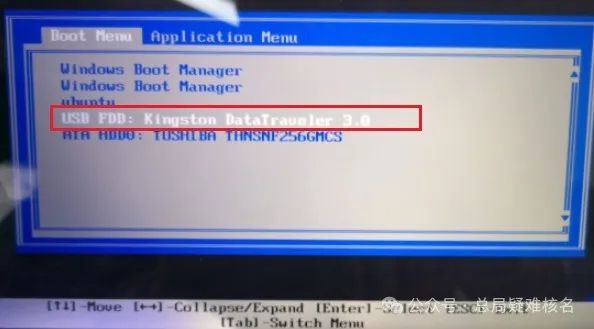 win10大白菜装机教程