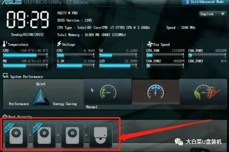 win10大白菜装机教程