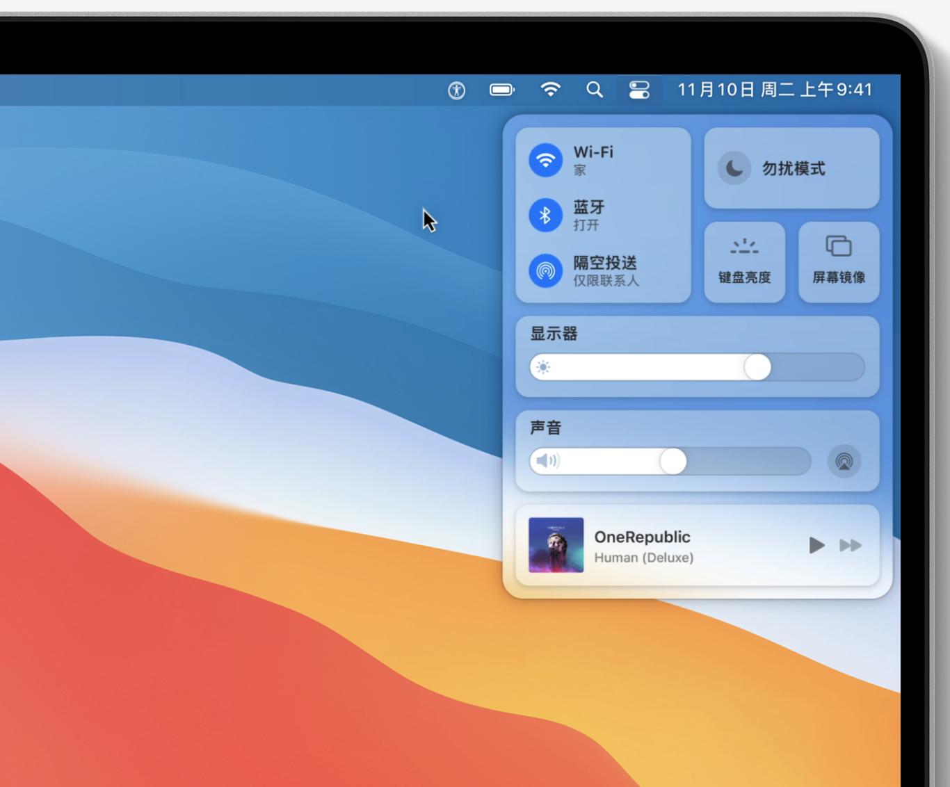 mac系统最终版本