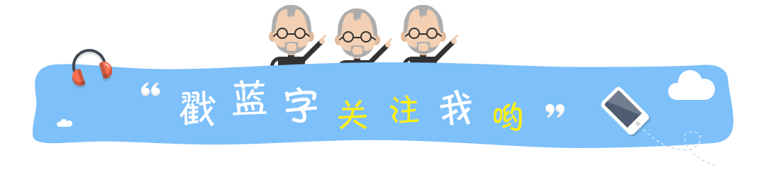 mac 用什么版本系统 苹果正式发布iOS 12系统第四个开发者测试版