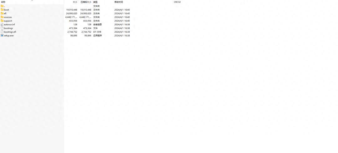 虚拟机用u 盘装系统