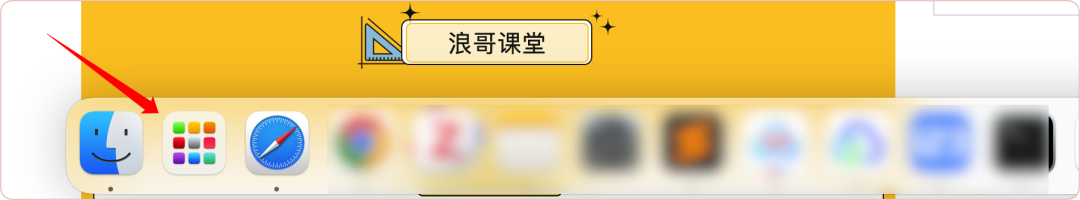 mac系统有什么下载工具