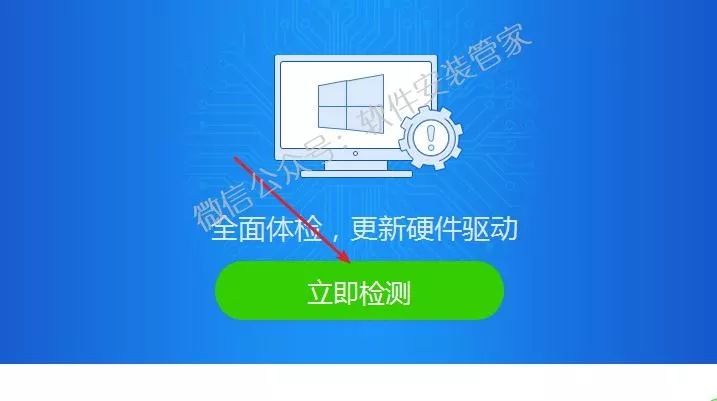 win7家庭版教程