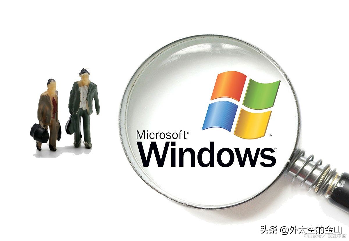 系统激活工具win7代码