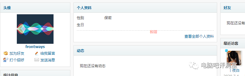 u盘装苹果系统 guid 【系统安装进阶篇】黑苹果究竟黑不黑？背后真相大揭秘