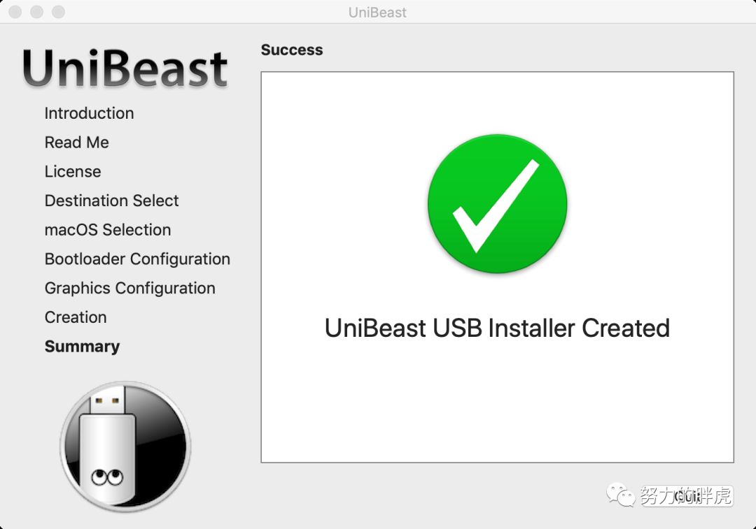 u盘装苹果系统 guid