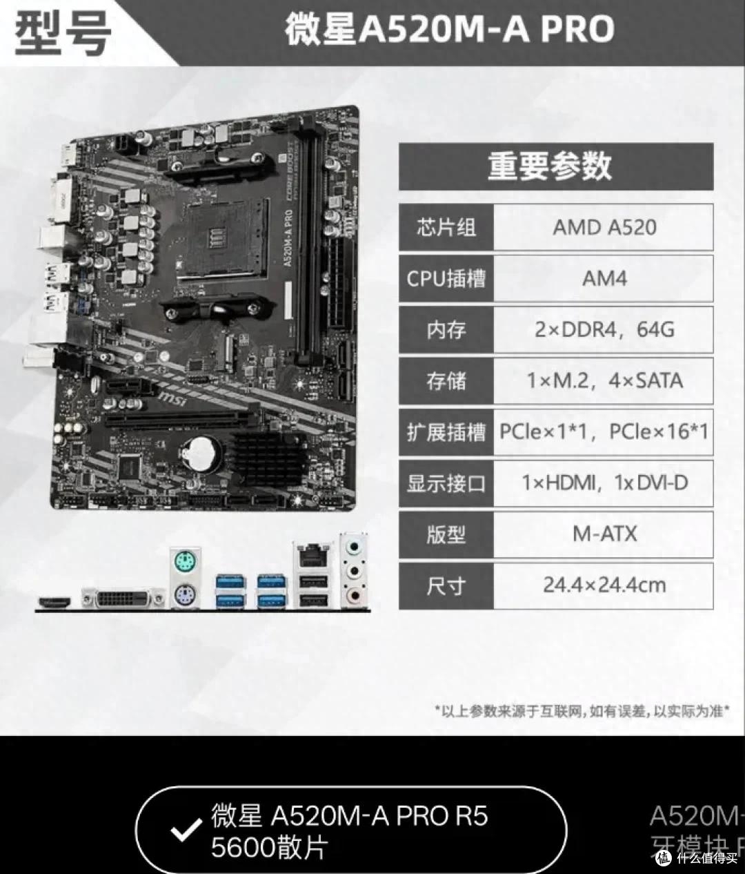 u盘装系统带网卡驱动