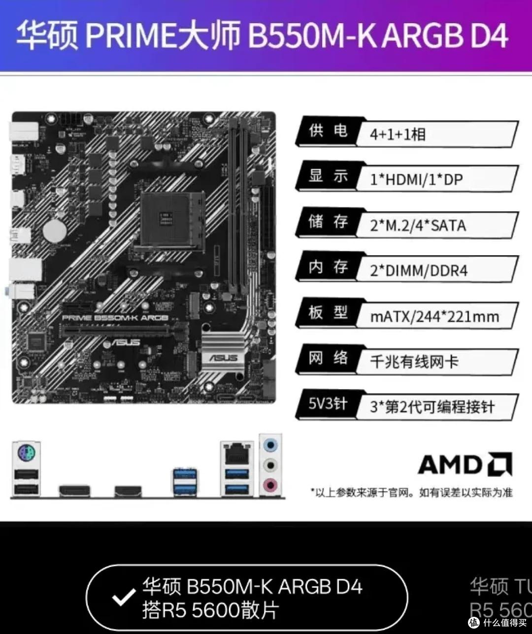 u盘装系统带网卡驱动