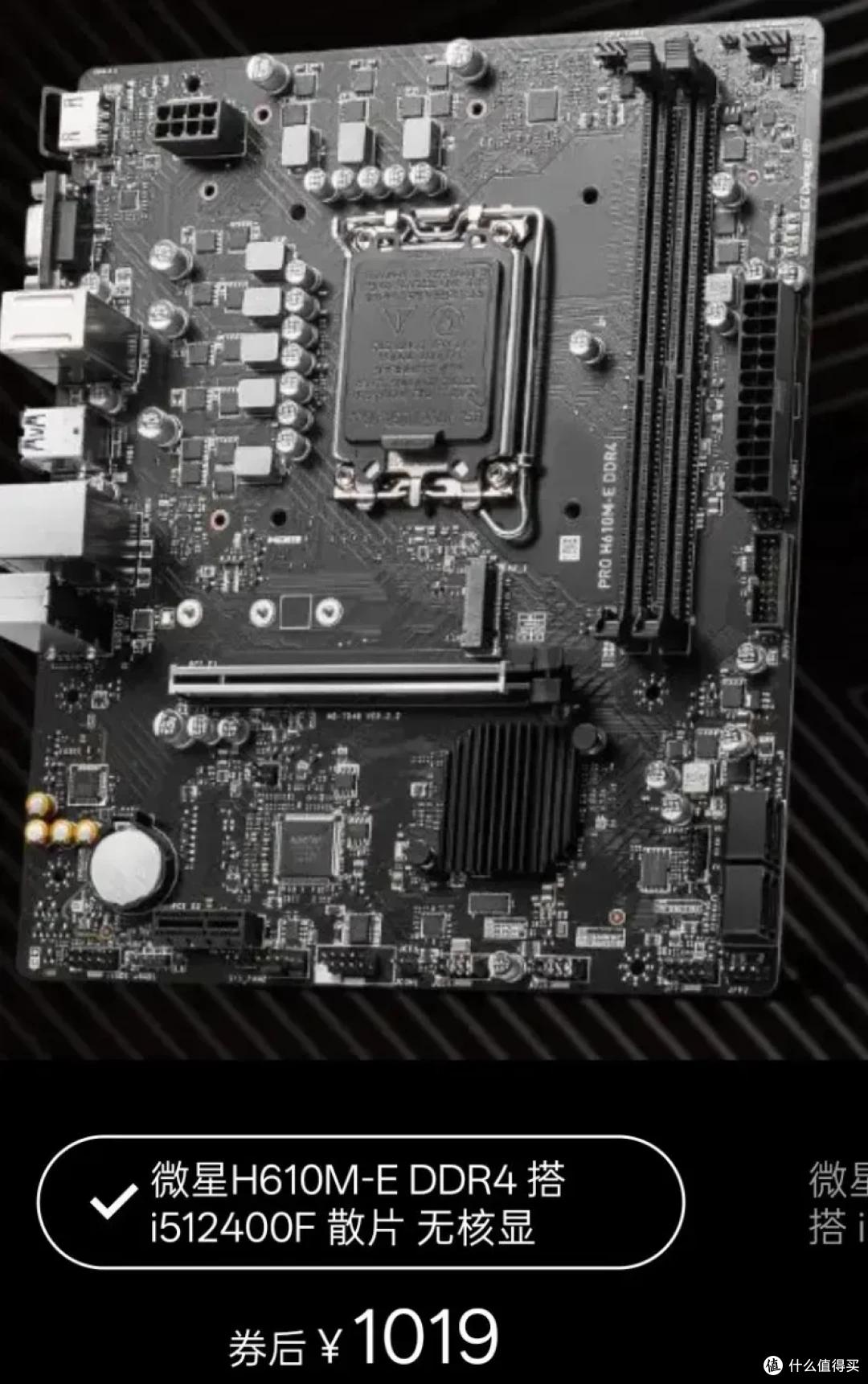 u盘装系统带网卡驱动