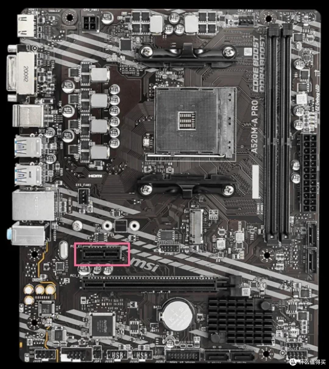 u盘装系统带网卡驱动
