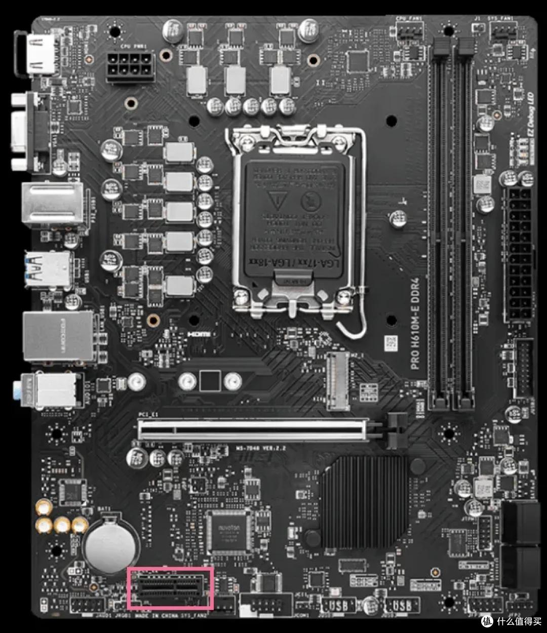 u盘装系统带网卡驱动