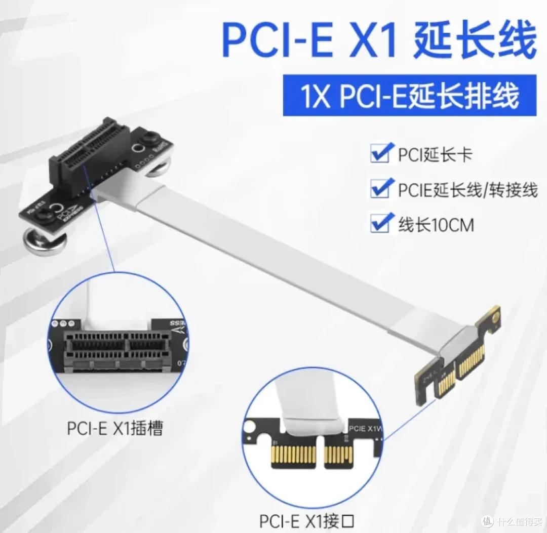 u盘装系统带网卡驱动