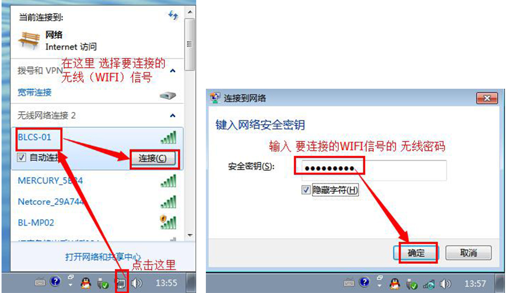 u盘装系统带网卡驱动