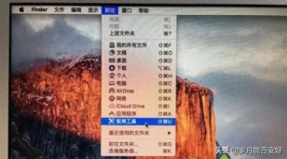 mac系统如何下载系统 苹果电脑如何安装双系统？Win10简单方法大揭秘