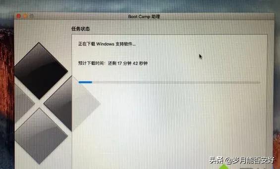 mac系统如何下载系统