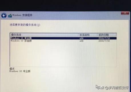 mac系统如何下载系统