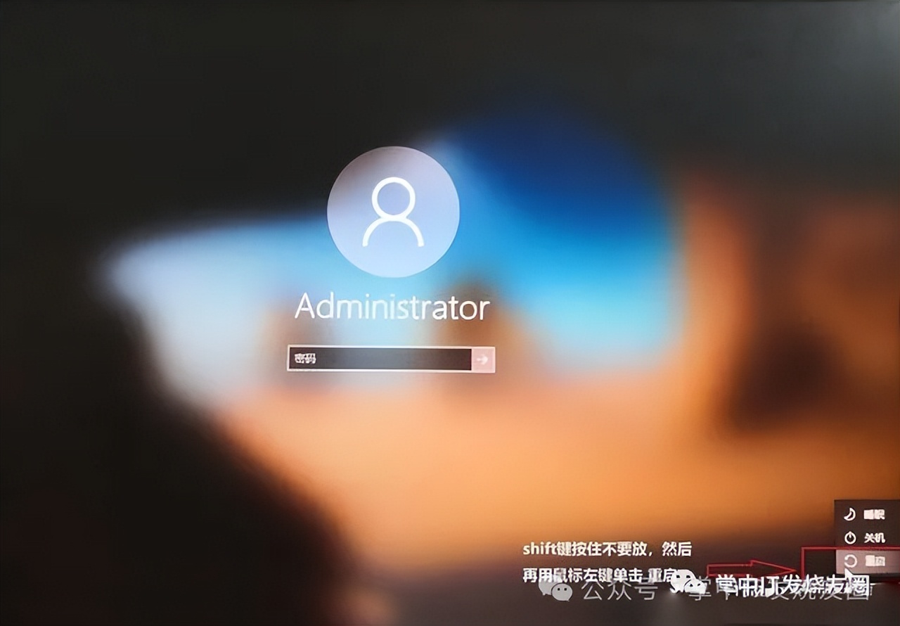 如何验证win10密钥